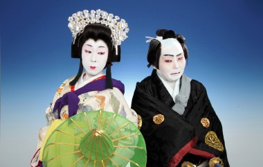 Kabukiszínészek. Forrás: jetwit.com